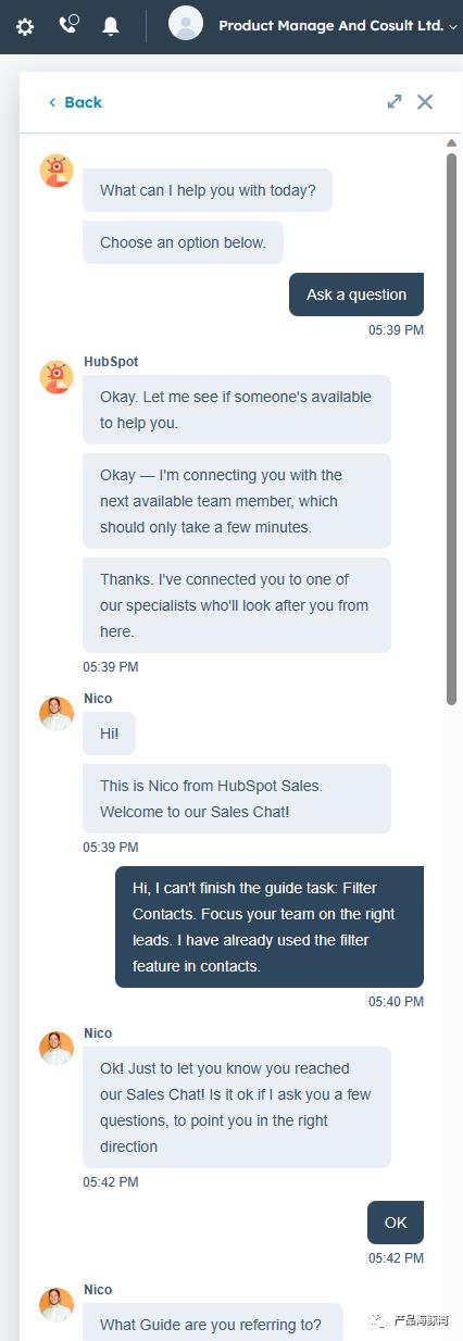 拆解 HubSpot —— 年订阅收入近17亿美元的国外CRM SaaS 软件