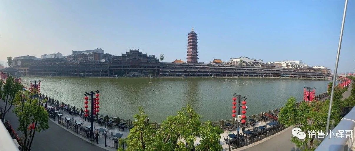 深度拆解有赞千人规模销售体系层级