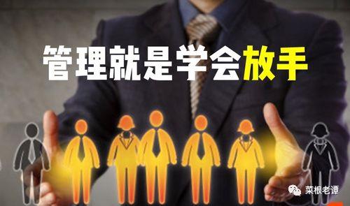 不要让这四个认知障碍阻碍了你的发展