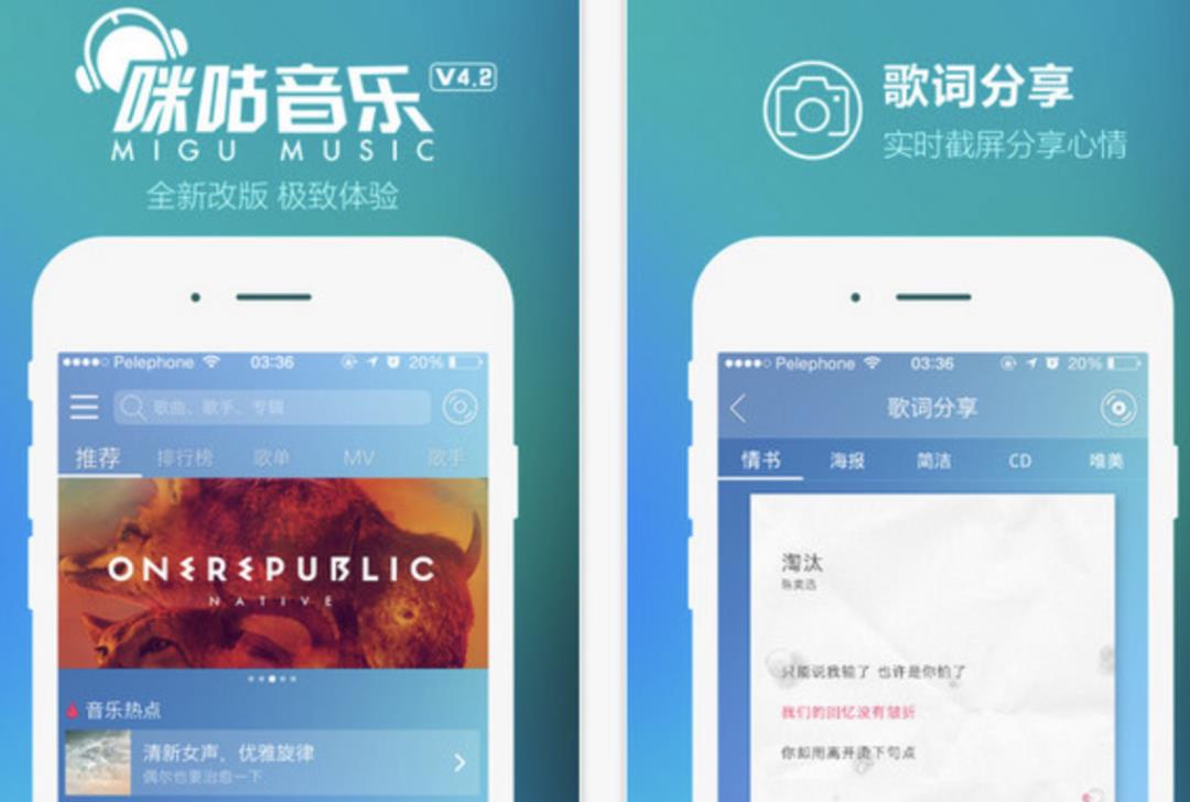 一个优秀的产品经理，竞争力到底是什么