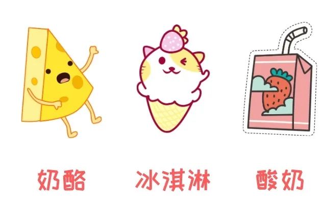 价格启示录:谁动了我的奶酪?