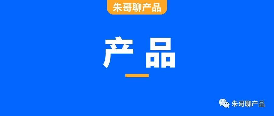 知乎取消“匿名功能”，带来什么变化？