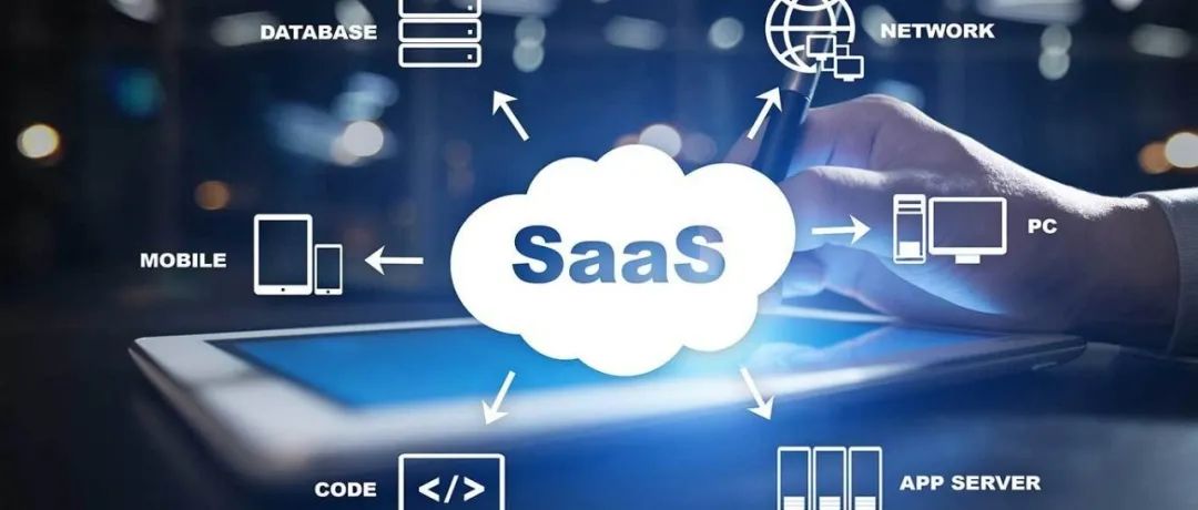 业务垂直型和行业垂直型进行划分SAAS种类