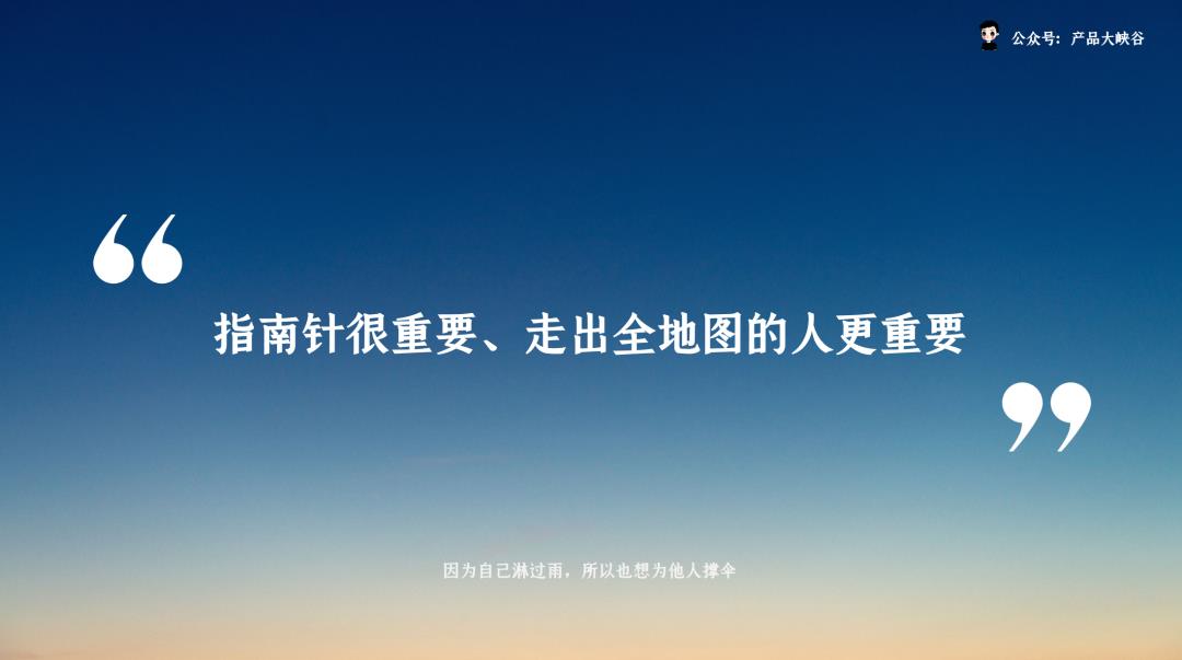 关于面试，我想说的都在这里了。