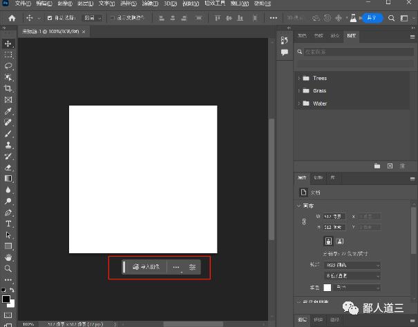 浅尝Photoshop AI(beta)真的可以一键AI魔法修图啦