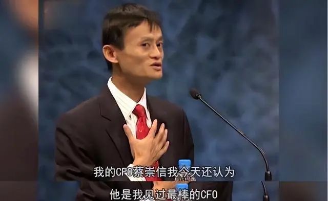 张勇卸任阿里董事长兼CEO，拿70亿去做VC了喂！