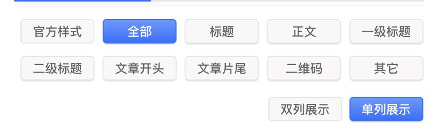 成为产品的用户，说得简单，做的不容易?
