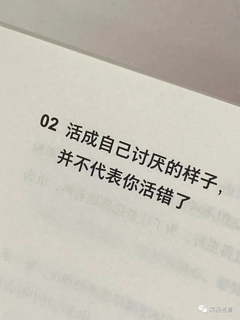 揭秘王自如事件背后的真相