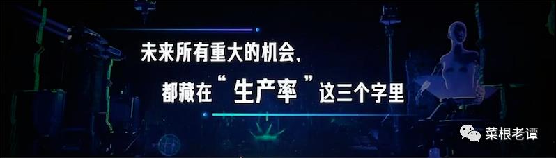进化思考(3):医疗AI,重在基层