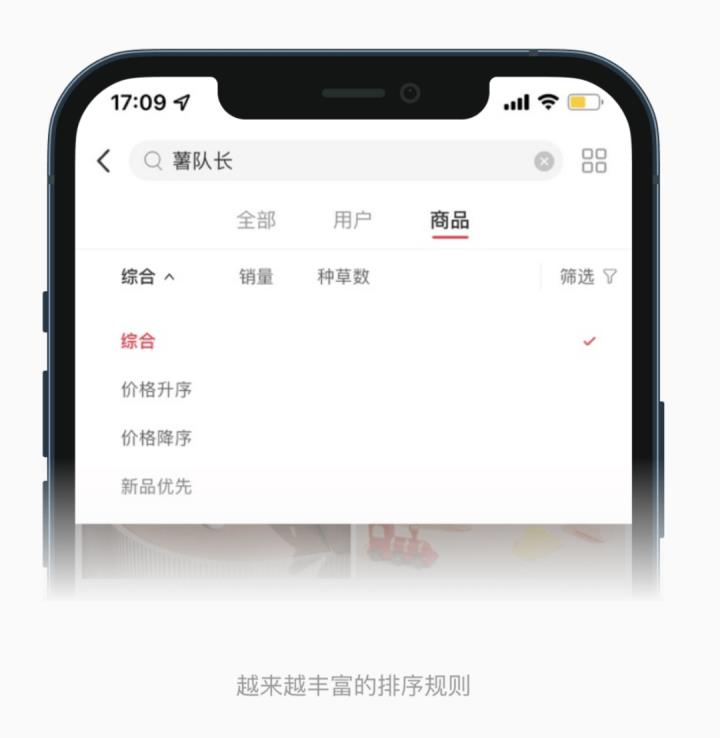50条交互设计经典原则！（41-50）