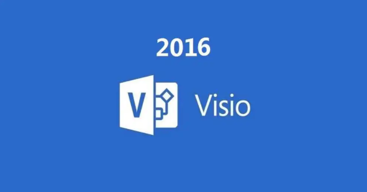 Microsoft Office Visio 2016 简体中文版下载(附免破解工具)