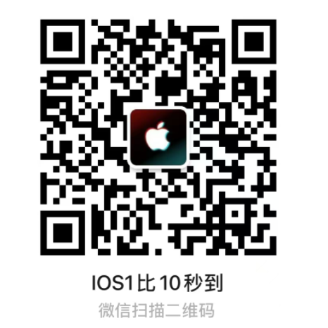 苹果iOS咕咕语音钻石微信充值入口