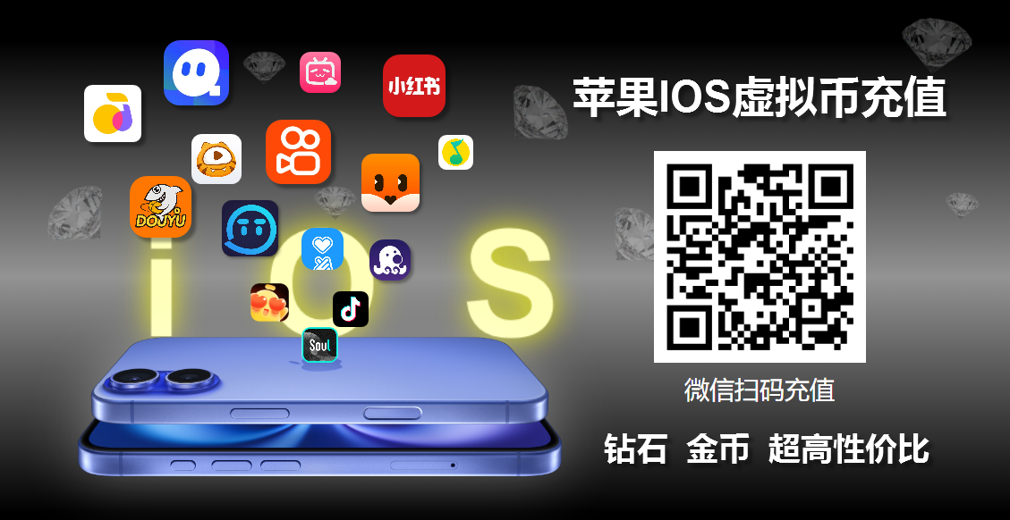 [广告]