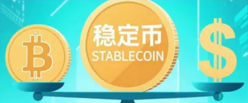 刘强东宣布发力稳定币，大厂找到了「新金矿」