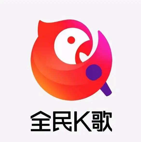 k币(全民K歌)